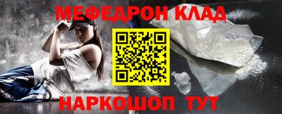мет Коммунар