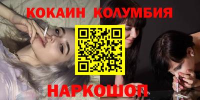 мет Коммунар