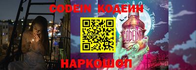 мет Коммунар