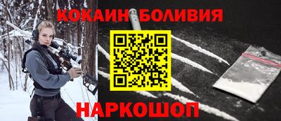 мет Коммунар