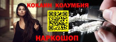 мет Коммунар
