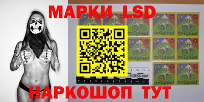 мет Коммунар
