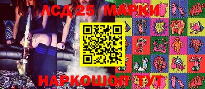 мет Коммунар