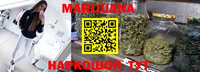 мет Коммунар