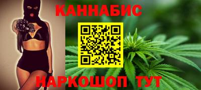 прущие грибы Комсомольск-на-Амуре