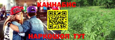 мет Коммунар