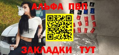 мет Коммунар