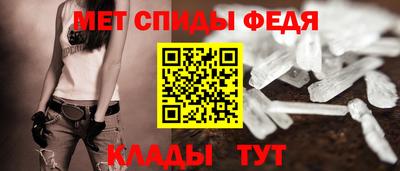 прущие грибы Комсомольск-на-Амуре