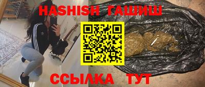 мет Коммунар