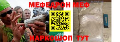 синтетический гашиш Конаково